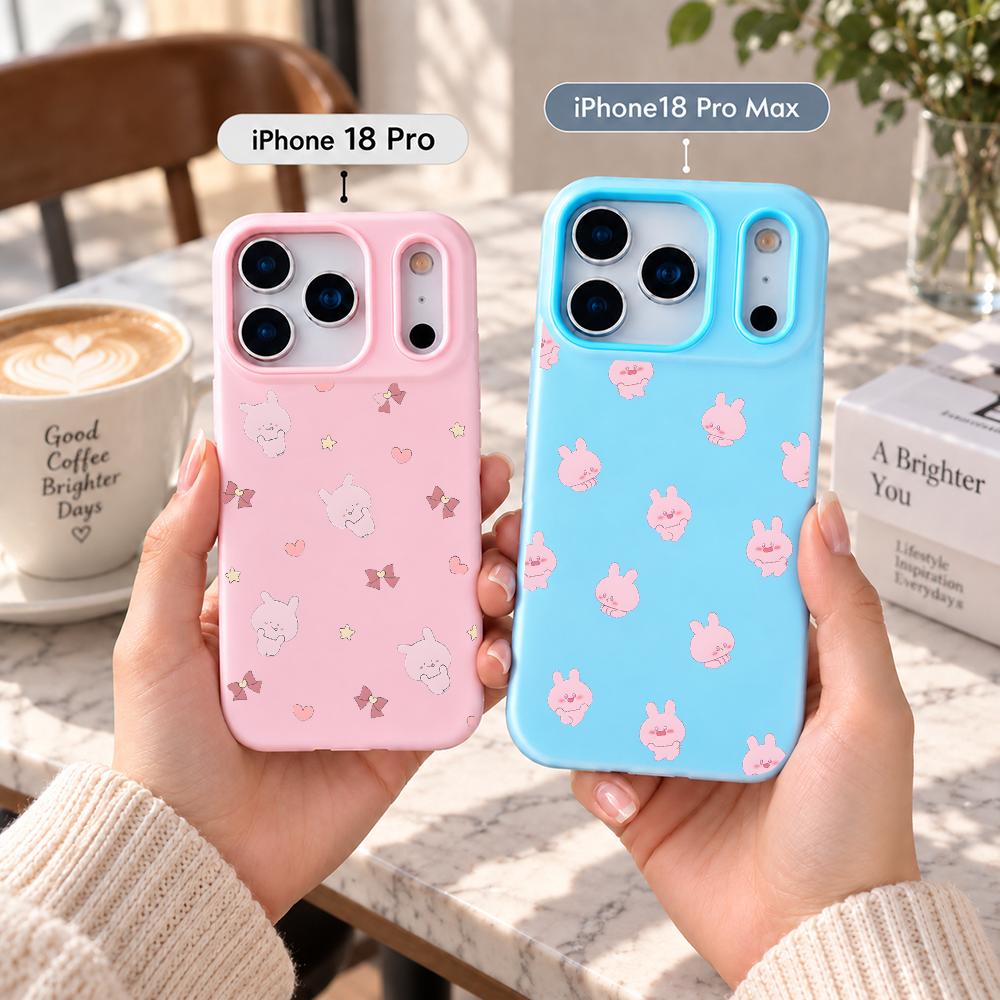Apple Iphone 15 Pro Max - Funda para teléfono de la popular