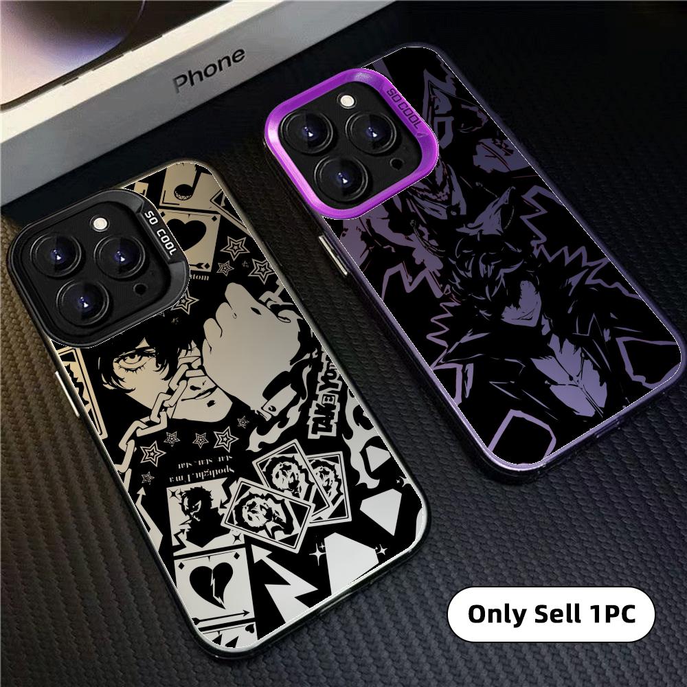 Funda para Teléfono con Diseño - Phone Cases Iphone 17 Pro reseña y precio