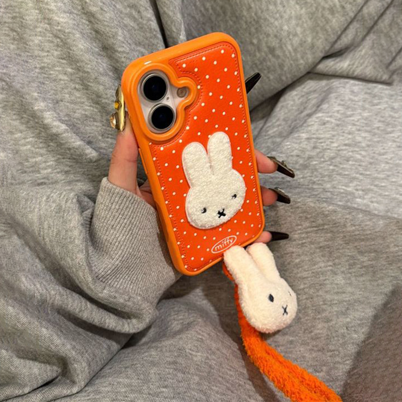 Linda Carcasa de Teléfono Miff - Phone Cases Orange reseña y precio
