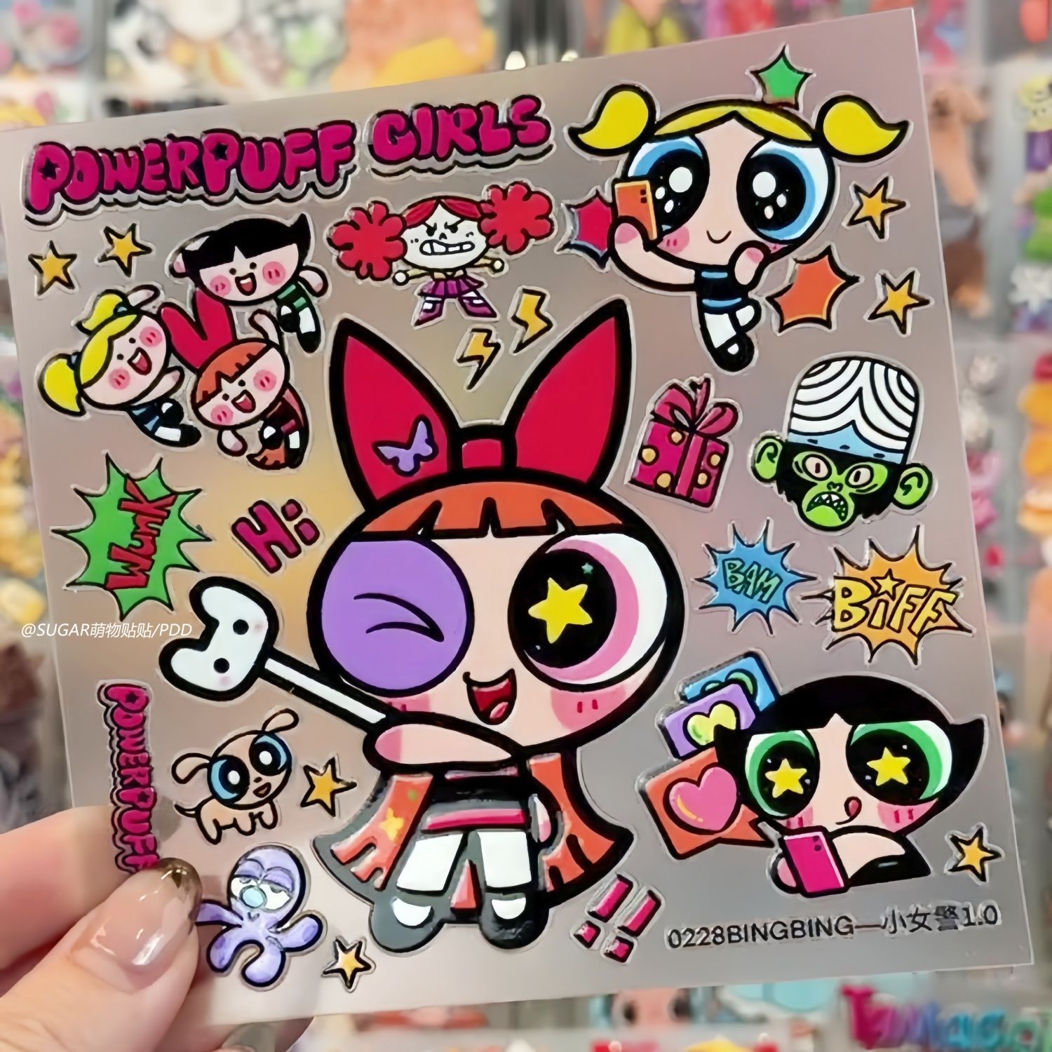 Hojas de Adhesivos de Personaj - Phone Cases Girly reseña y precio